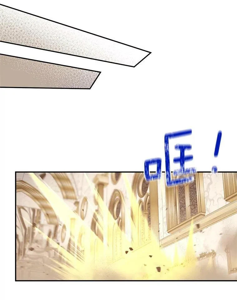 42.残忍的幻象13