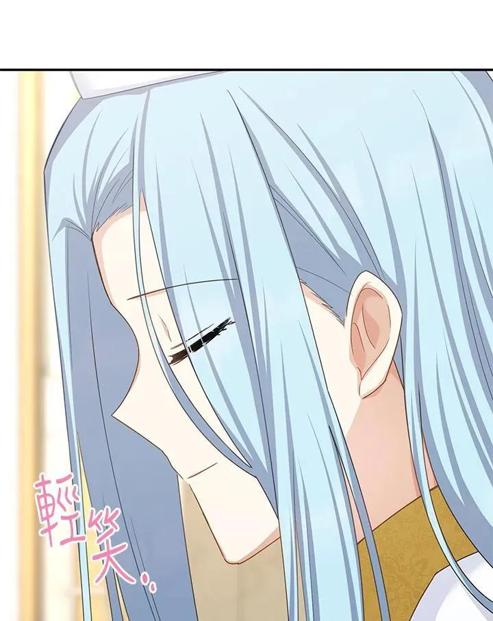 第137话83