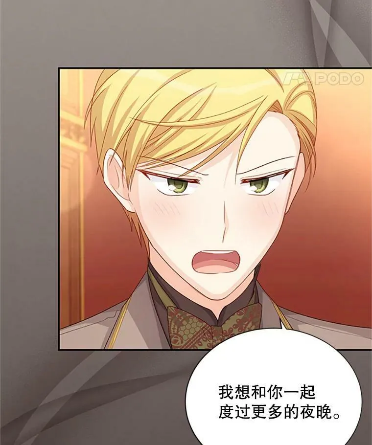 62.偶遇故人87