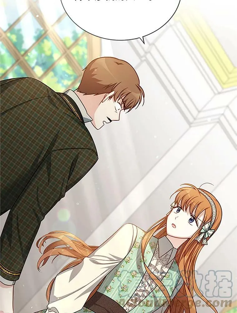 22.断绝父女关系72