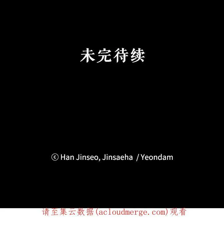 68.魔王的复活117