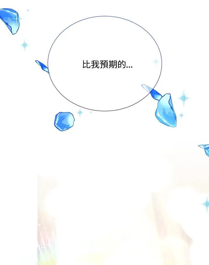 第141话123