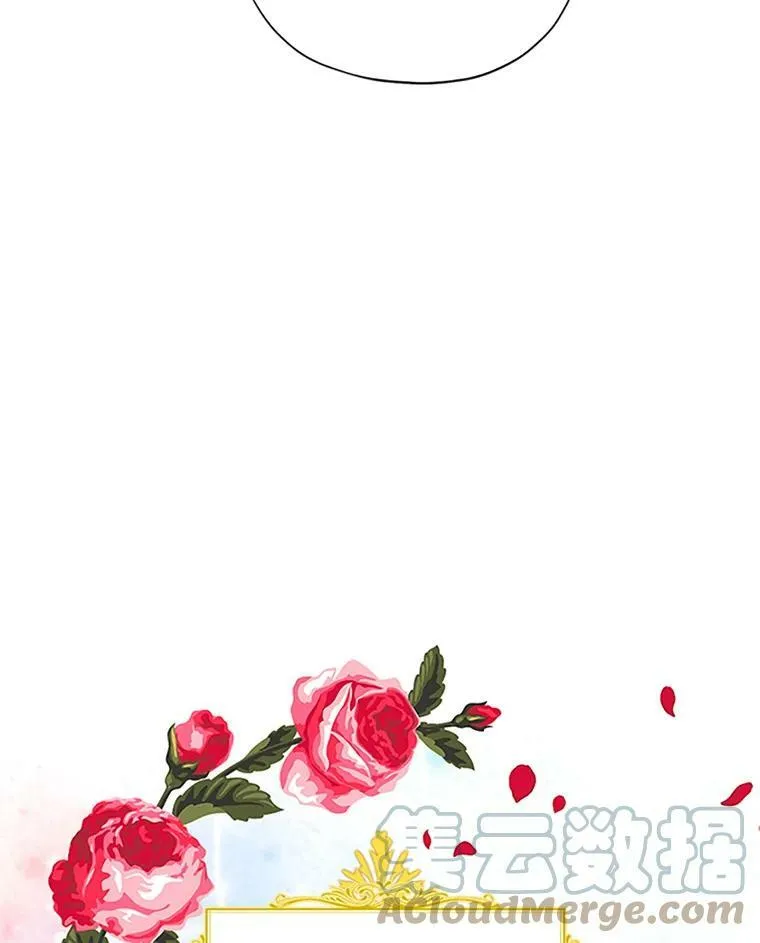 6.艾菲莉亚的祝福51