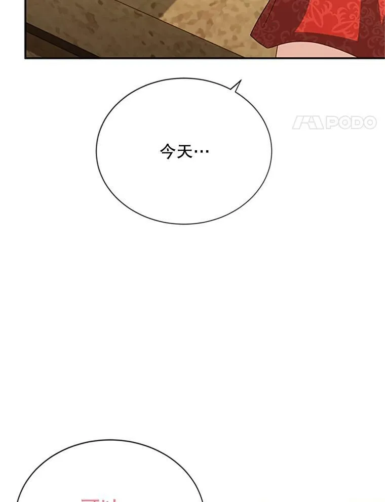 61.更进一步3