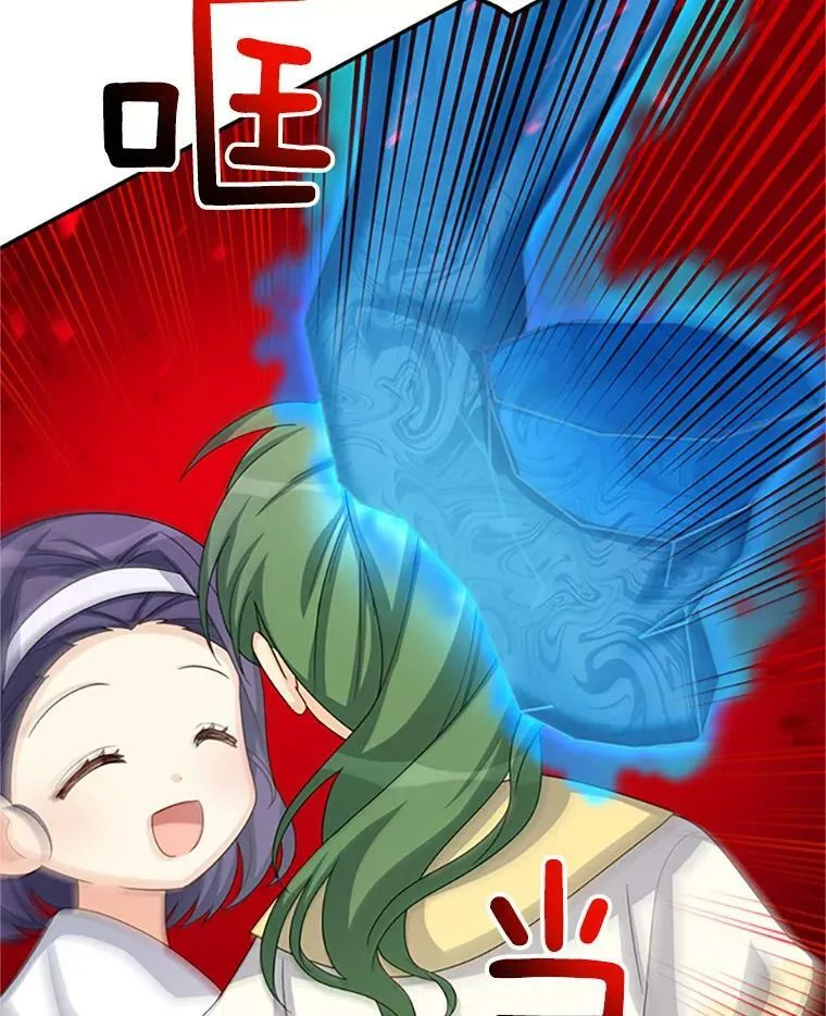 62.偶遇故人18