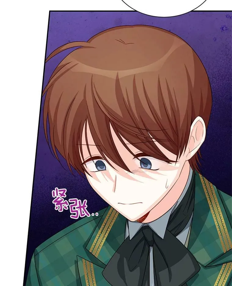 54.公主出马94
