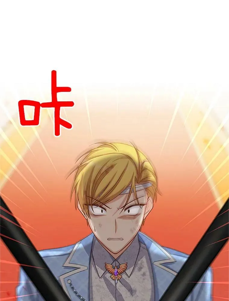 65.大打出手101