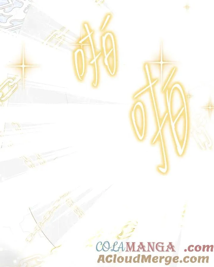 第138话84