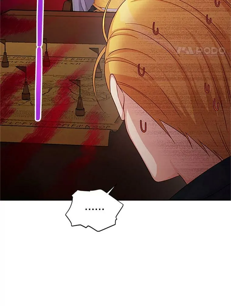 77.魔兽村94