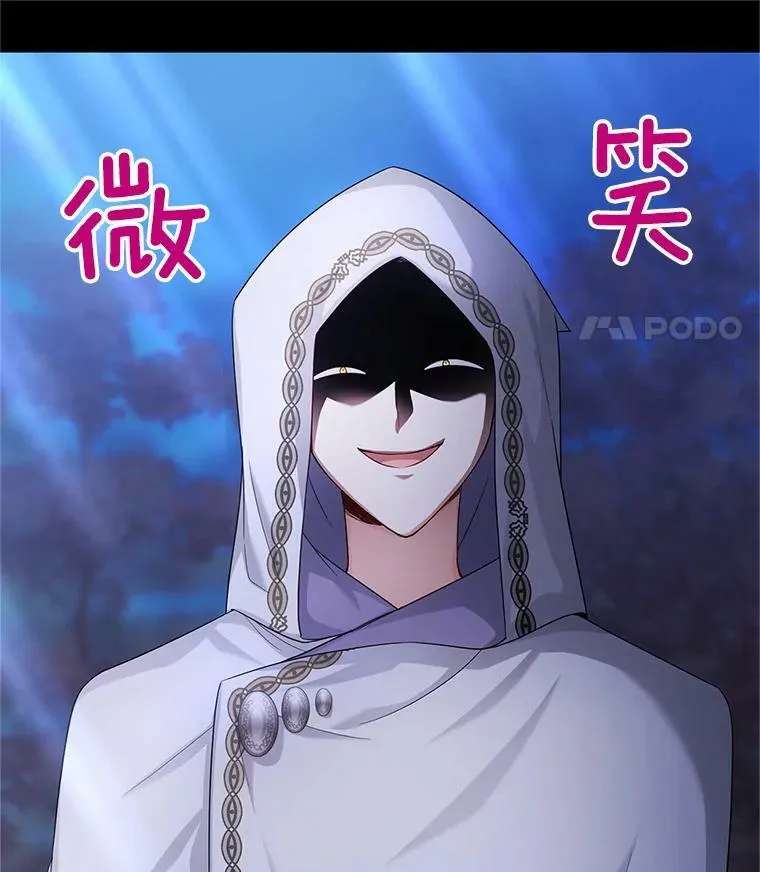 104.再逃跑45