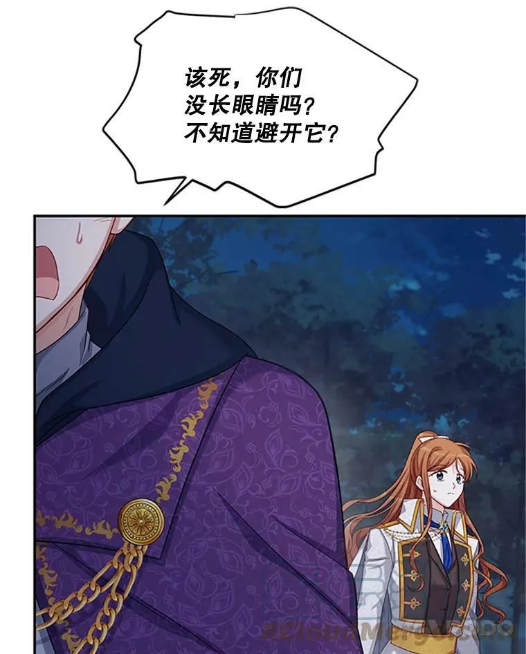 79.单独行动100