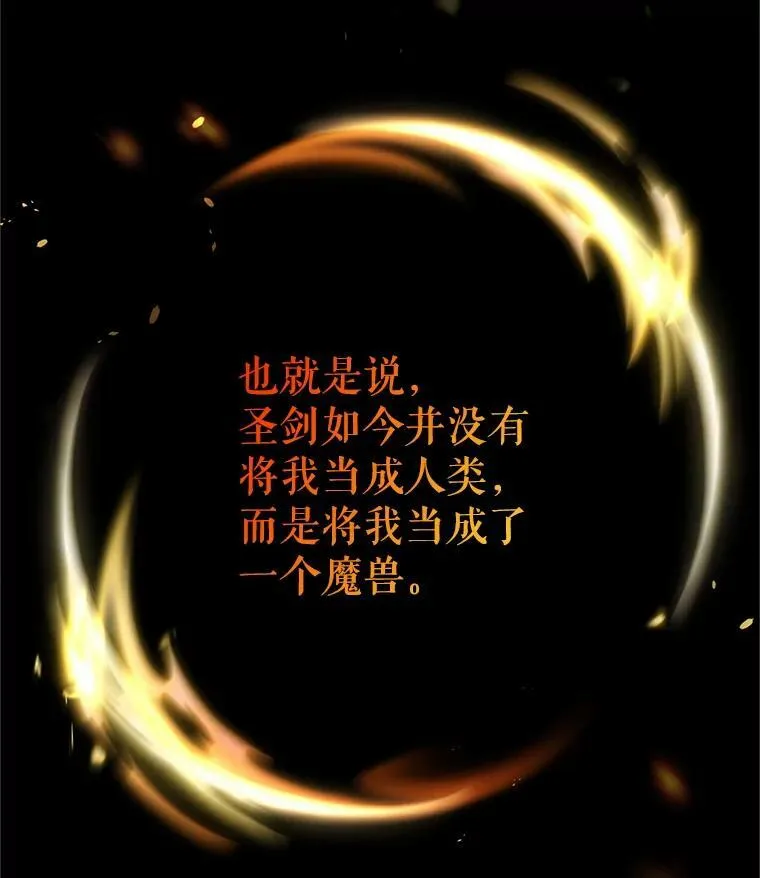 95.前世今生40