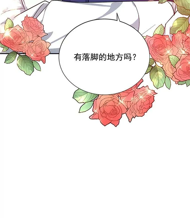 22.断绝父女关系99