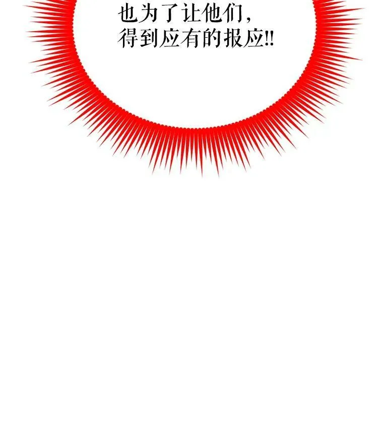41.希望她能幸福41