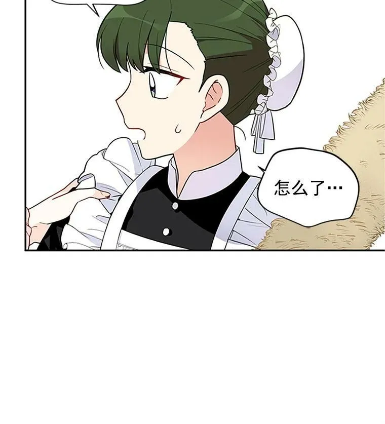 2.惨死重生74