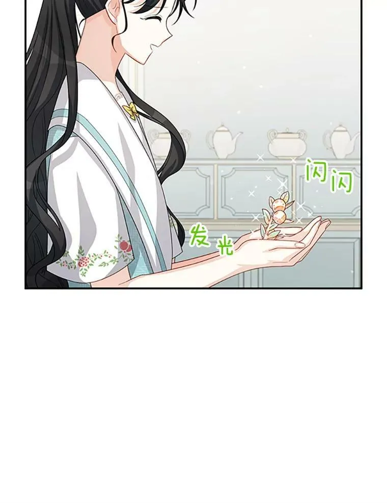 59.心愿57