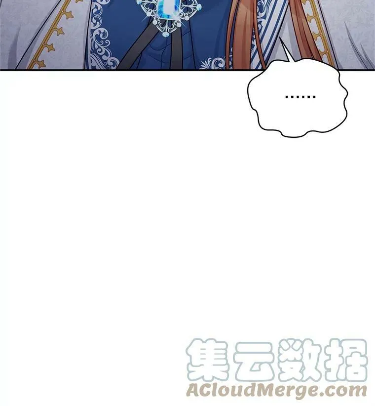 92.再给我一次机会68