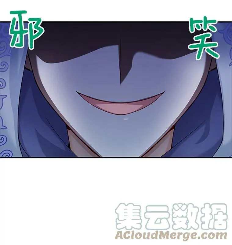 71.学习骑马28