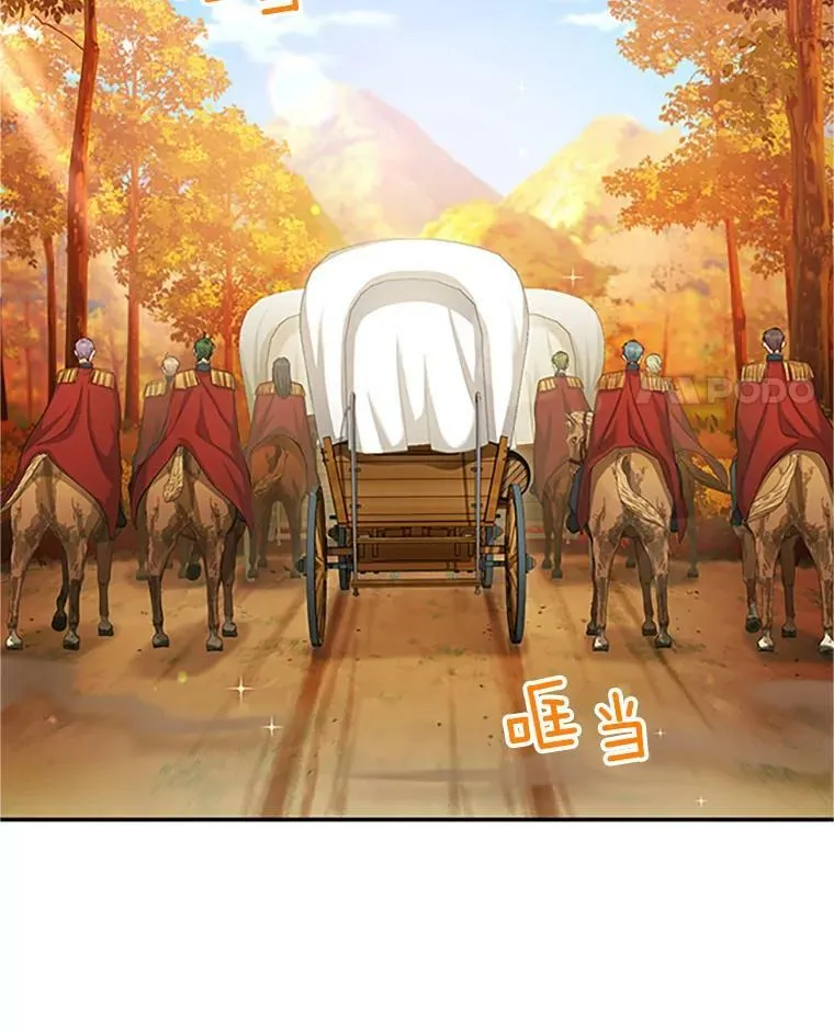 102.遇袭63