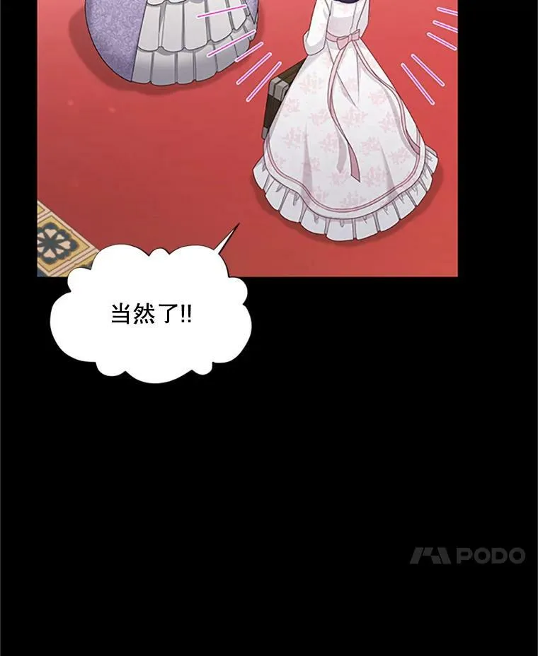 71.学习骑马59