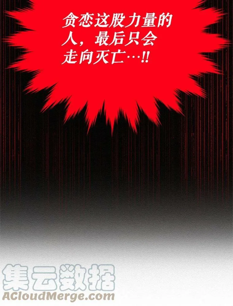 41.希望她能幸福32