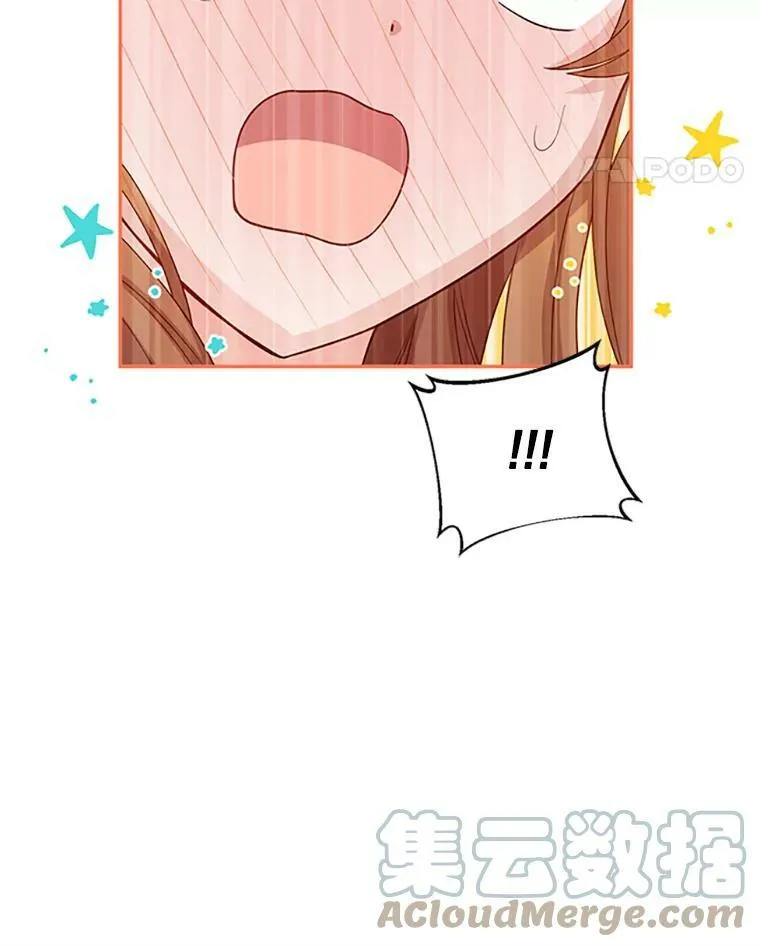61.更进一步24
