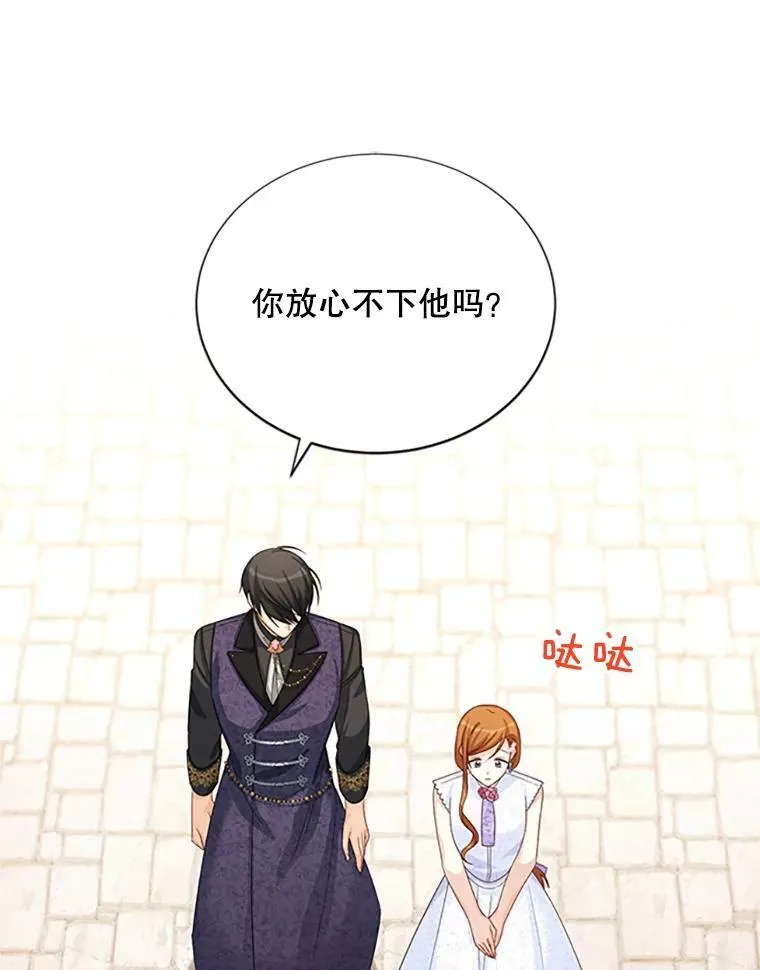 65.大打出手75