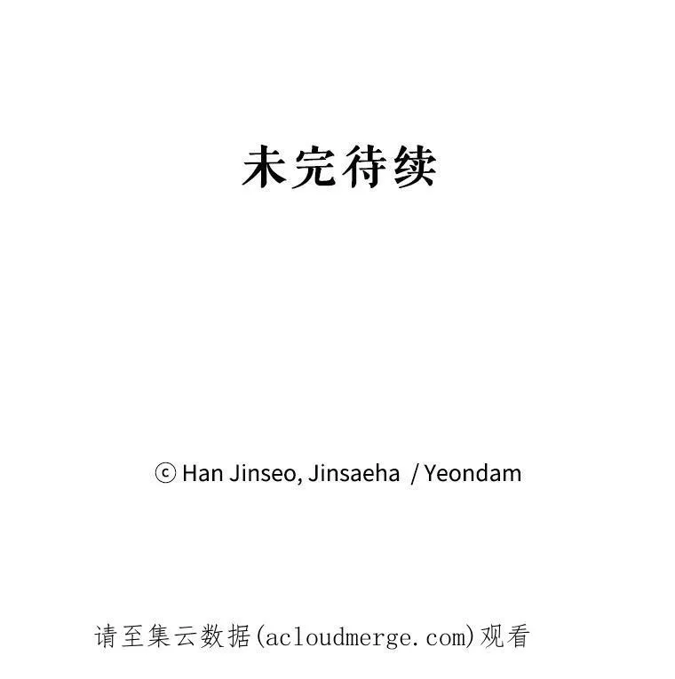 61.更进一步134