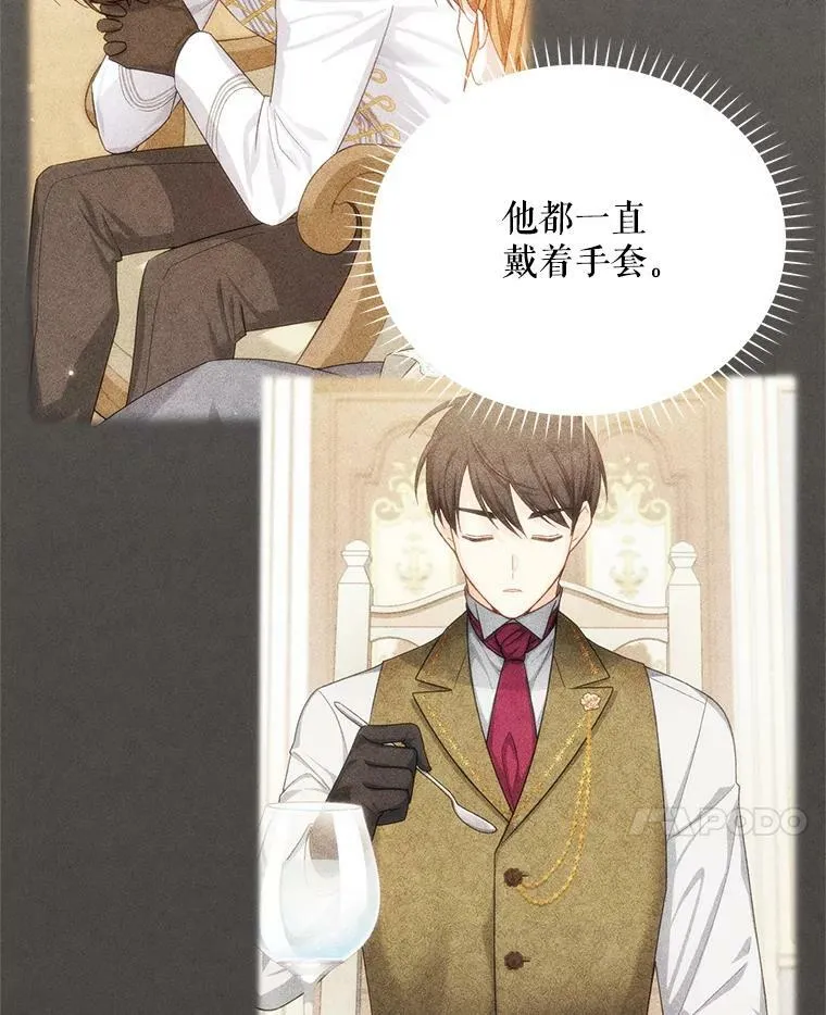 58.一起逛街18
