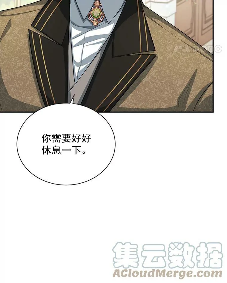 56.我不喜欢你生病66