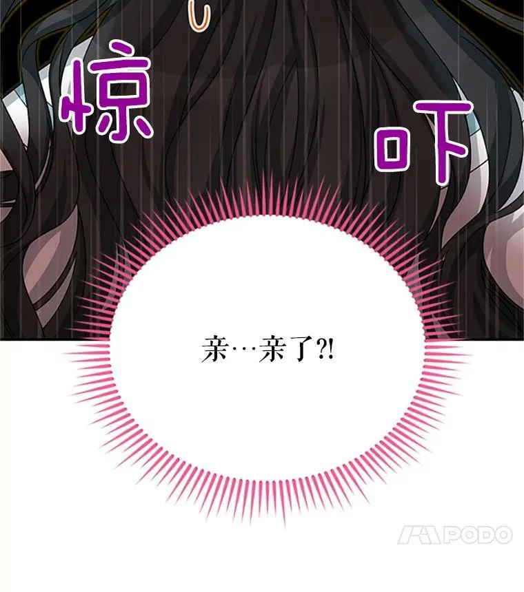 59.心愿105