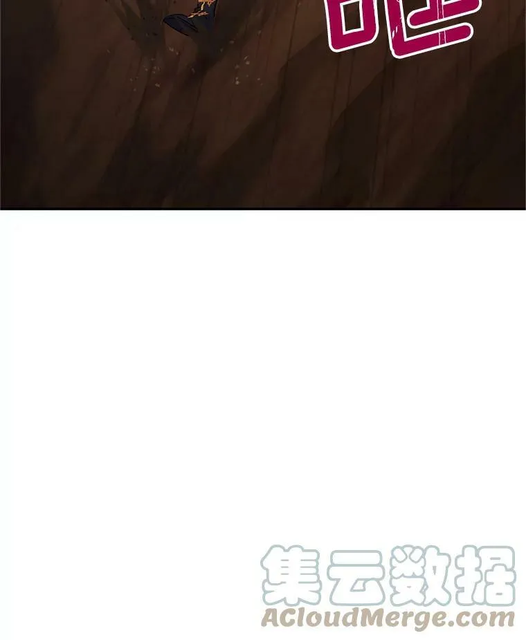110.总司令现身20