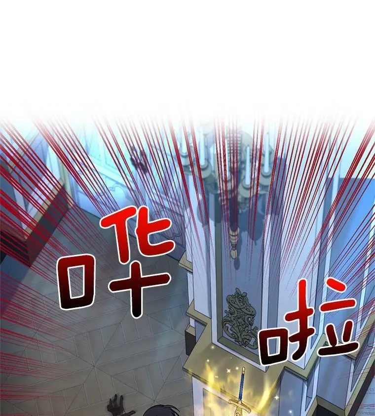 46.召唤神兽之王5