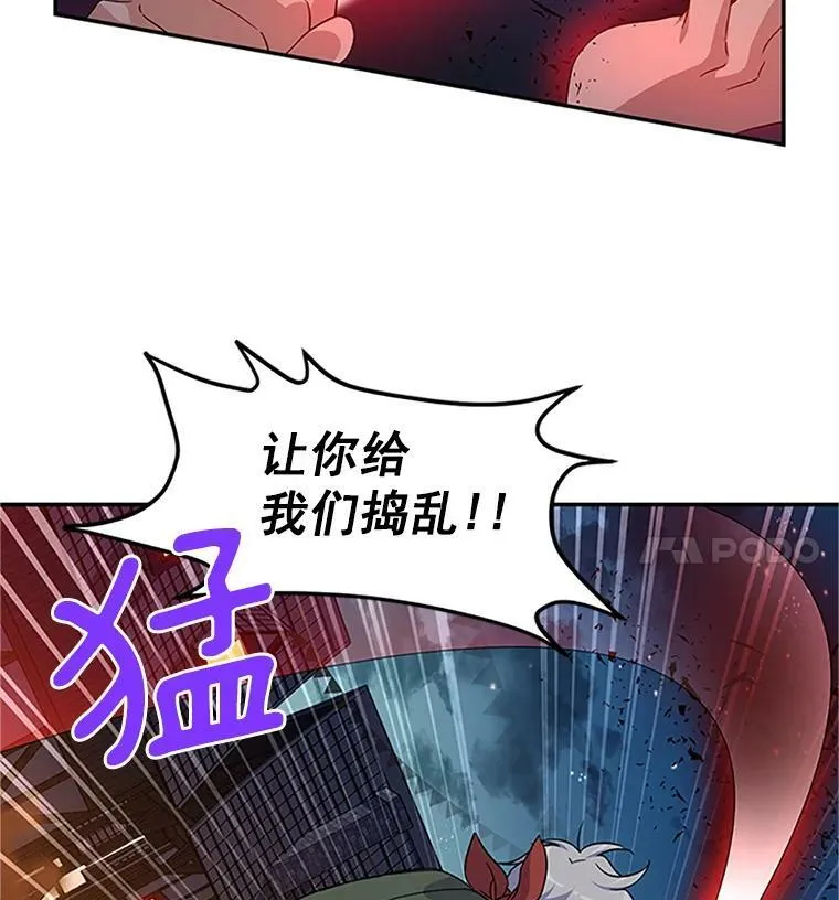 10.惊险一刻47