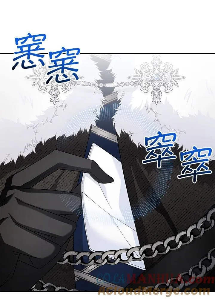 第126话140