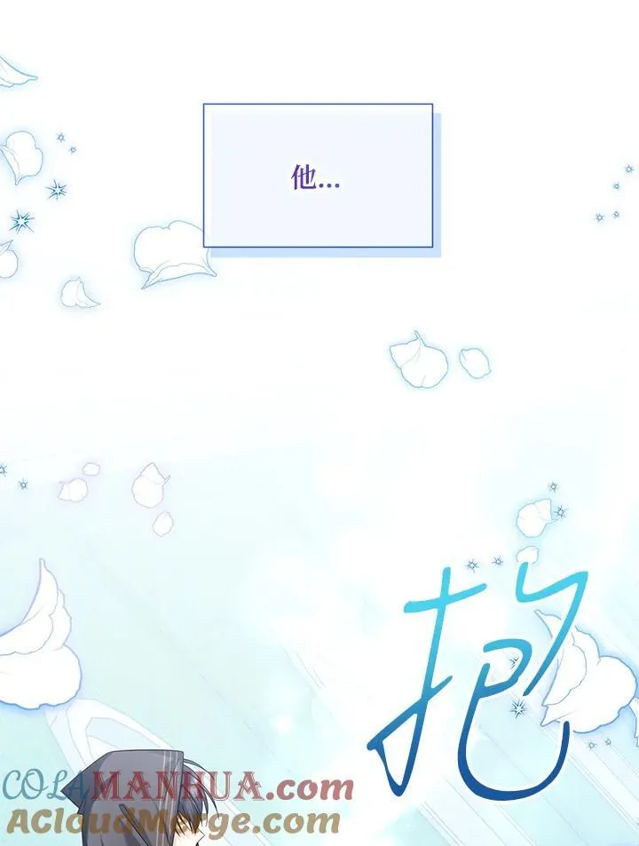 第133话100