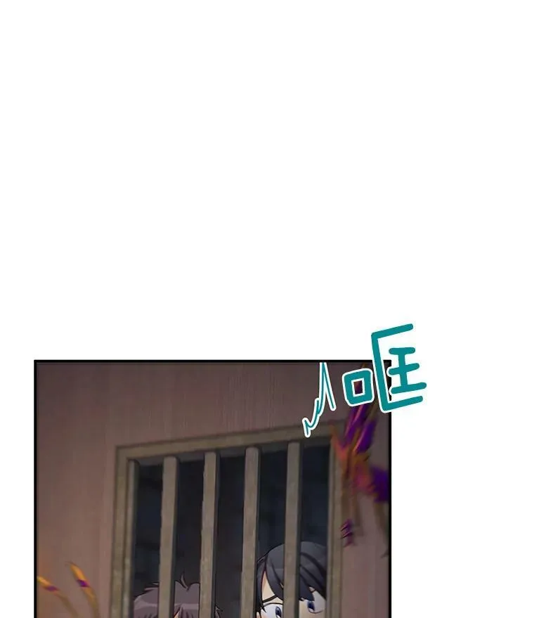 36.捣毁拍卖场73