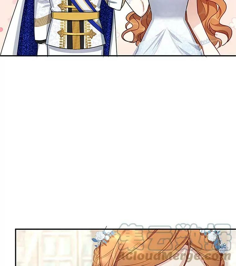 24.神殿下的誓言24