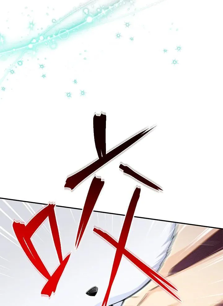第147话53