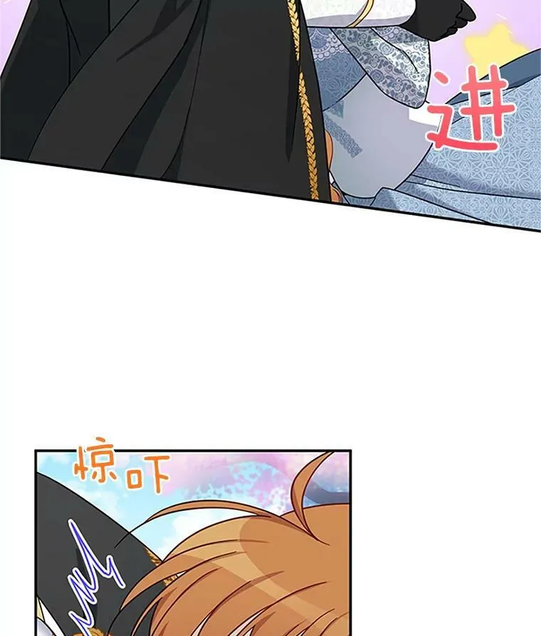 13.只需要陪在我身边70
