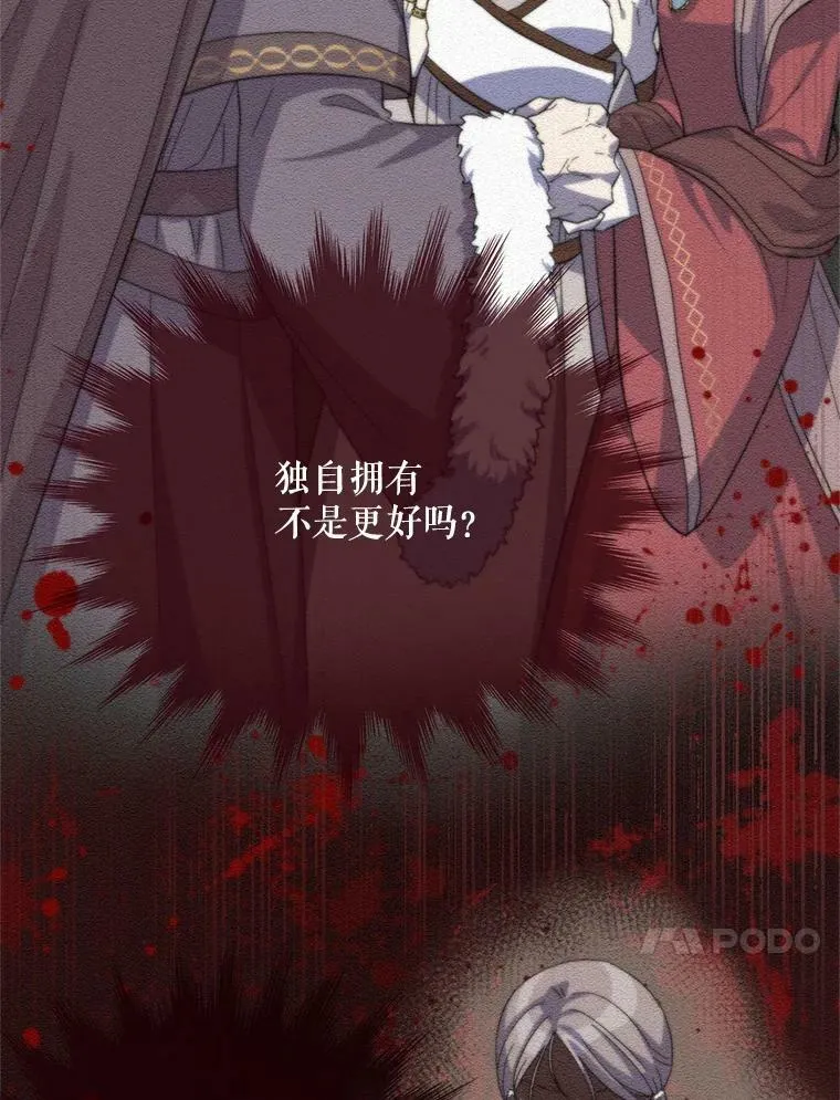 41.希望她能幸福27