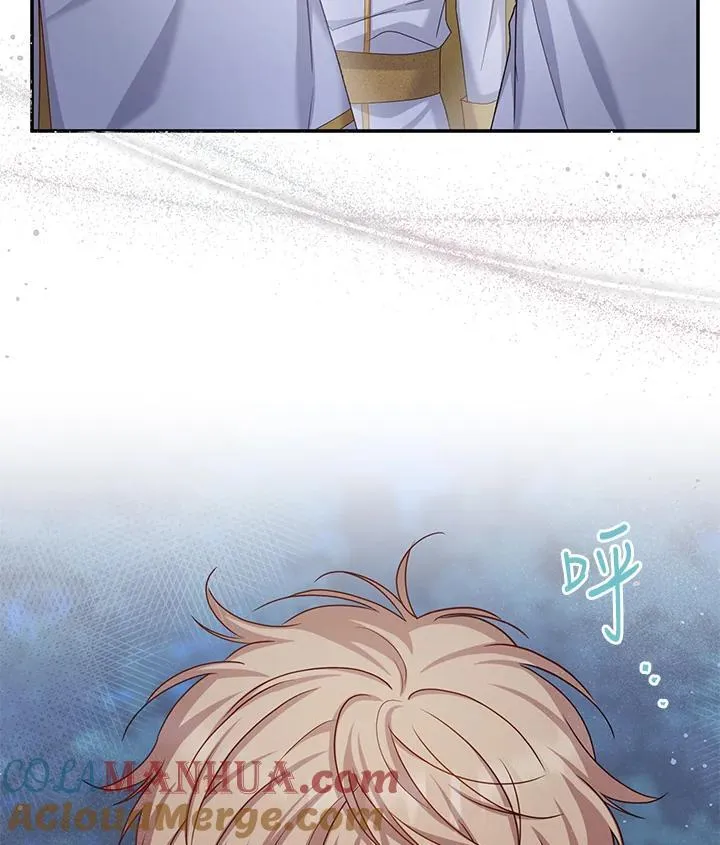 第129话8