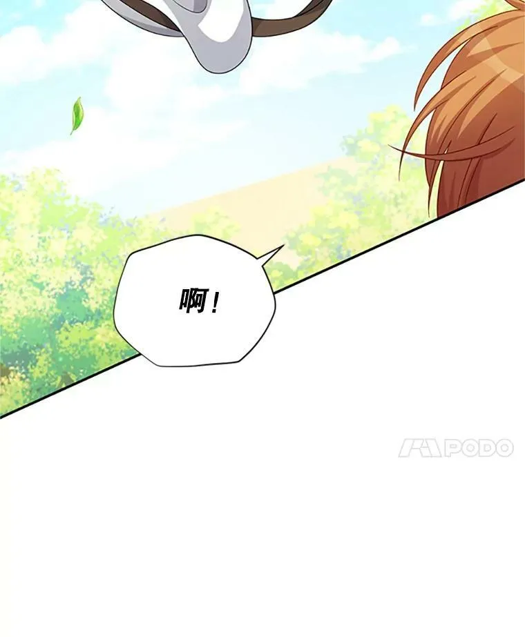 61.更进一步101