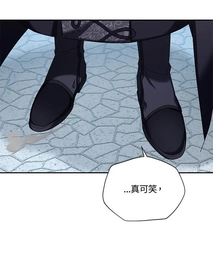 第146话47