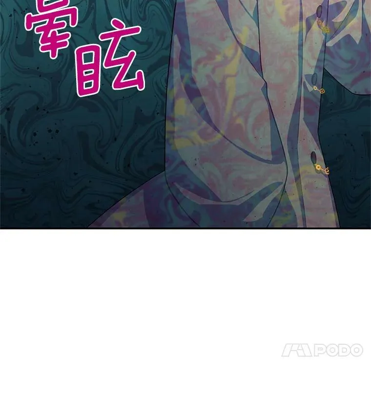 41.希望她能幸福45