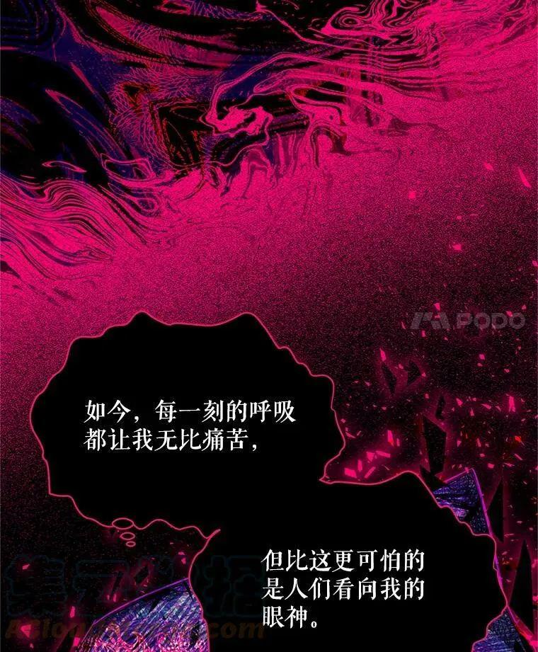 108.顶级召唤师56
