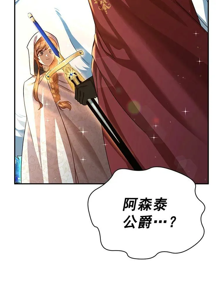 37.报恩5