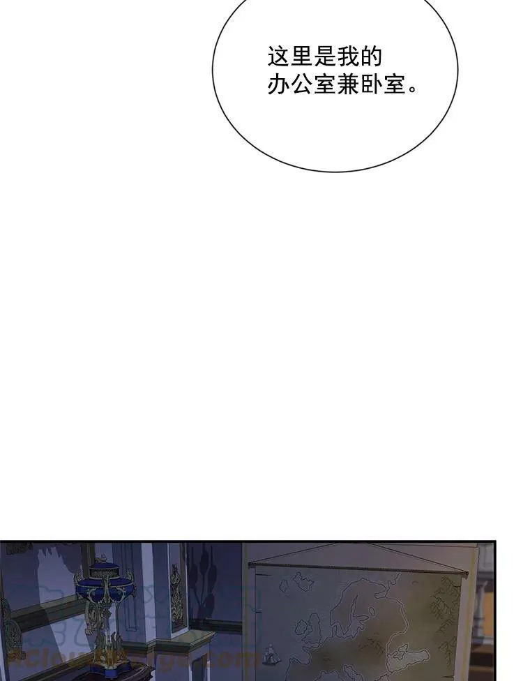 45.不要一个人去冒险24