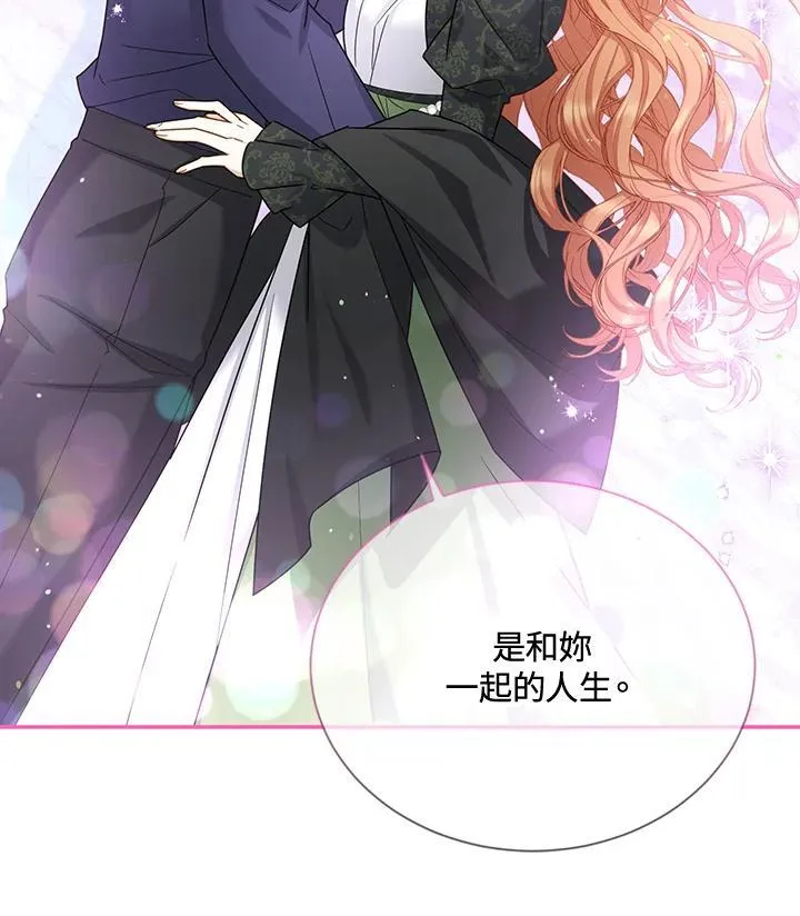 第144话111