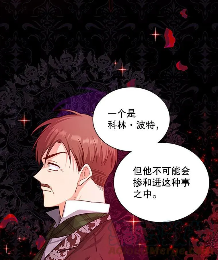 101.平民“加斯帕”20